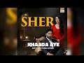 Download Lagu Khaada Aye | SHER OST | Danish Tamioor | Sher khan  |Arif Lohar \u0026Faisal Kapadia |