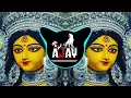 Download Lagu Languriya Nek Pump Chala De | Circuit Kolhapuri (Remix) Dj Ajay Aurangabad Navratri Song