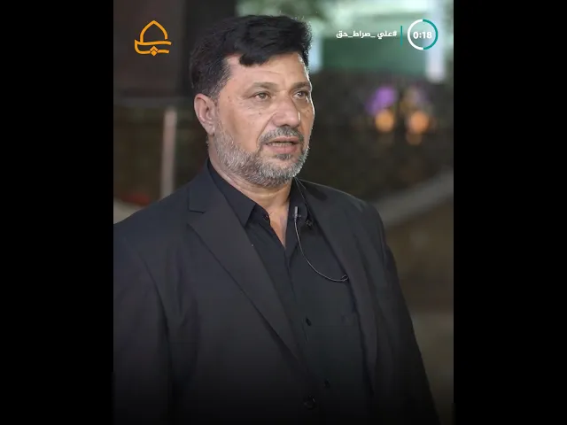 ⁣من قلعة الولاء و المحبة لآل البيت (عليهم السلام) .. رفع الراية الغديرية في قضاء قلعة سكر