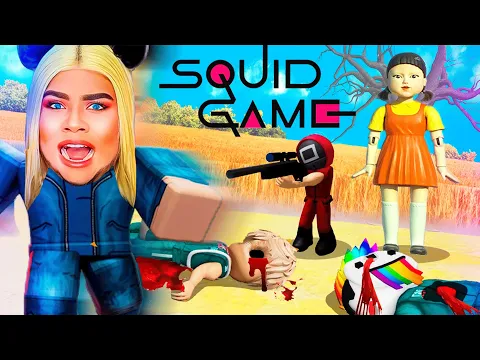 SOBREVIVI EL JUEGO DEL CALAMAR EN ROBLOX ? (SQUID GAMES )