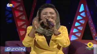 منى مجدي انا غنيت ليك اغاني أغاني وأغاني 2018 