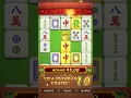 Download Lagu KASIH LAWAN⁉️ POLA MAHJONG WAYS 1 HARI INI 📌 TRIK POLA GACOR MAHJONG WAYS 1 🏮 POLA MAHJONG WAYS 1