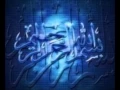 Download Lagu Sallallahu Ala Muhammad Sallallahu Alayhi Wasallam