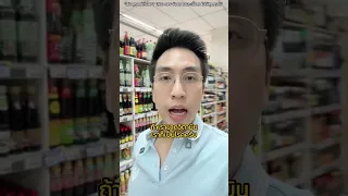 วิตามินมีผลต่อการทำงานของไตหรือไม่   และวิตามินดีเกี่ยวข้องกับอวัยวะใดบ้าง
