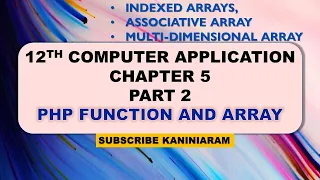 PART 2 CHAPTER 5 12TH CA PHP FUNCTION AND ARRAY