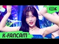 Download Lagu K-Fancam 이달의 소녀 최리 직캠 'Flip That' LOONA Choerry Fancam l @MusicBank 220701