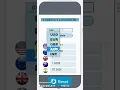Currency Converter