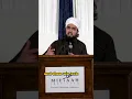 Download Lagu We Are Living A Double Life - Mufti Abdul Rahman Waheed