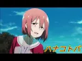 Download Lagu 【MAD】結城友奈は勇者である 勇者の章OP Full-ハナコトバ Yuuki Yuuna wa Yuusha de Aru-Yuusha no Shou