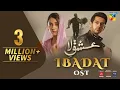 Download Lagu Ibadat - Ishq-e-Laa - New Lyrical OST - HUM TV