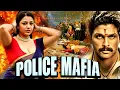 Download Lagu Police Mafia | New Released South Indian Movie Dubbed In Hindi | Thriller South Movie #cinestar