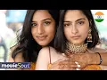 Download Lagu Top 5 Indian Lesbian Movies