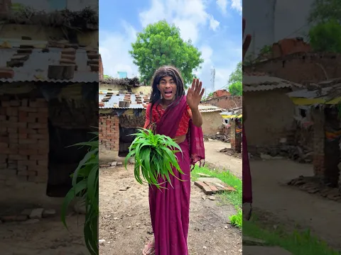 aadami se chalak bakra 😂😂 #trendingshorts #youtubeshorts #viralshorts #funny #comedy #shorts #short