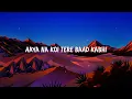 Sachet Tandon - Beiraada ( Lyrics )