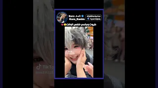 اختاروا الاجابة الصحيحة بكمي كيوت كرنج  اختاروا الاجابة الصحيحة بكمي كيوت كرنج