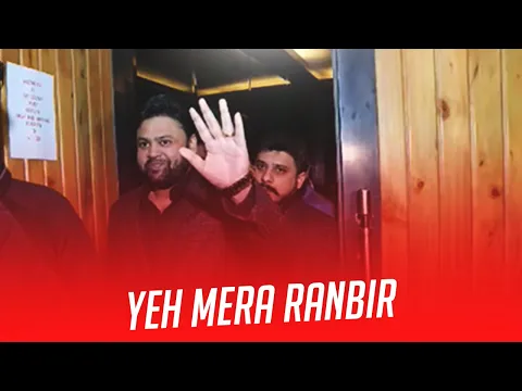 Download MP3 Yeh Mera Ranbir song original.