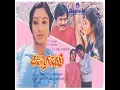Download Lagu Chinna Chinna(Kadarkarai Dhaagam)High Quality Audio Song.