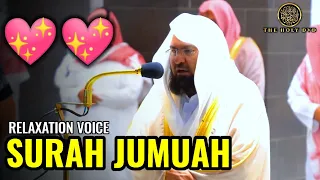 surah jumuah full abdul rahman as sudais sheikh sudais jumuah quran tilawat the holy dvd