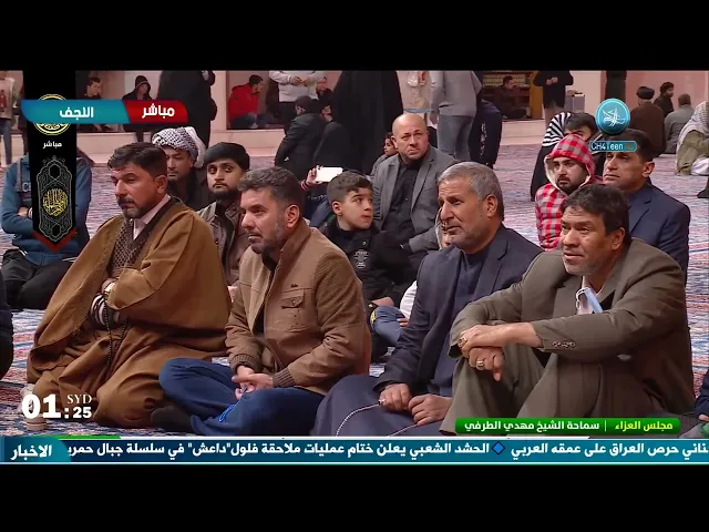 كل مشاكلنا في هذا المجتمع من قلة العقل - سماحة الشيخ مهدي الطرفي