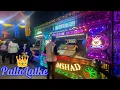 Download Lagu Shamshad band sinor | Pallo Latke👑
