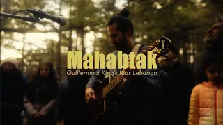            محبتك                                                                              دندنها