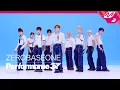 Download Lagu [Full Shot] ZEROBASEONE(제로베이스원) 'GOOD SO BAD' (4K) l Performance37