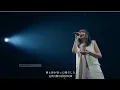 Download Lagu Live,Lilas Ikuta/Ikura - Sparkle