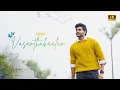 Lagu Vasanthakaalam (Official Music Video) | KASYAP | Suneel Reddy | Akhilesh Reddy