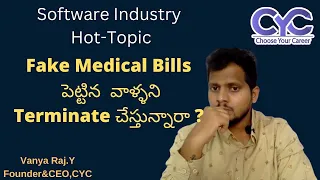 fake medical bills terminate list of training institutes in bangalore