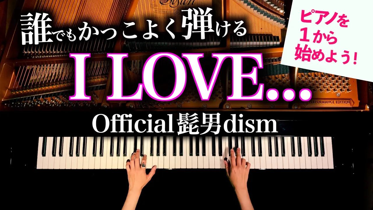 楽譜無料 s Musian 楽譜無料 s Musian