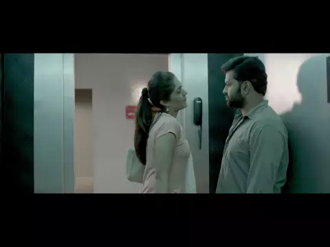 Up & Down Mukalil Oralundu Trailer