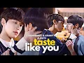 Download Lagu ₊˚✧ shinwoo \u0026 taekyung | strawberries \u0026 cigarettes
