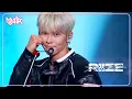 Download Lagu Ember to Solar - RIIZE ライズ 라이즈 [Music Bank] | KBS WORLD TV 250530