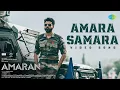 Download Lagu Amara Samara - Video Song | Amaran (Telugu) | Sivakarthikeyan, Sai Pallavi | GV Prakash | Rajkumar
