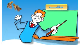 الأسكندريه عروس البحر المتوسط 