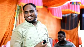 عبد الله الامين البى عذابنا بتنتشي رائعة الإمبراطور احمد الصادق اغاني سودانية 