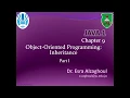 Java chapter 9 - Inheritance Introduction In Arabic