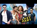 Lagu [Last Part]Khwaidagi Makok Leiba IPS officer||Crime,Action movie Explained in Manipur
