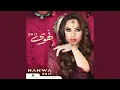 Download Lagu Ozran