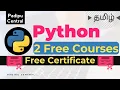 Python Free Online Courses with Certificate Tamil