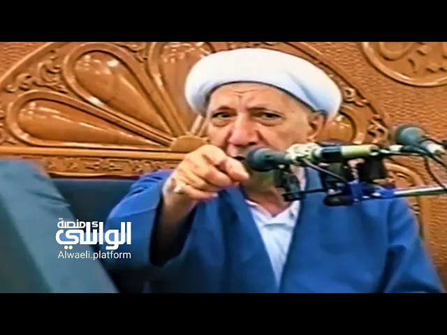 اللحظات الأخيرة لمسلم بن عقيل في مجلس عبيد الله بن زياد | د احمد الوائلي