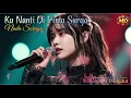 KU NANTI DI PINTU SURGA - Nada Soraya | Dangdut Paling Menyentuh 2026 🔥 Cover Mahakarya Dangdut