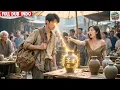 Download Lagu Pemuda Miskin Diberi Mata Dewa yang Melihat Nilai Barang Antik, Berakhir Menikahi Wanita Cantik