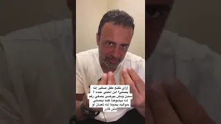 إزاي نقنع طفل صغير إنه يصلي ابن أختي عنده 7 سنين ومش بيرضى يصلي مصطفى حسني 