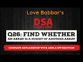 Q26 Find whether an array is subset of another array DSA Cracker Sheet Complete Explanation