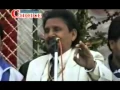 Download Lagu Lok Tath - Kuldeep Manak