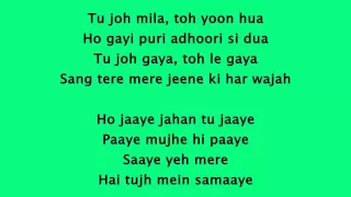 Download Saiyaara - Ek Tha Tiger Lyrics HD 720p MP3