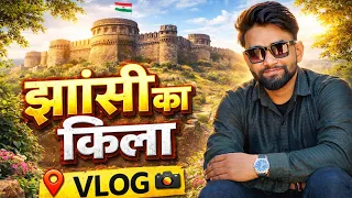 Jhansi food history up 😱झांसी का किला || रानी महल | फांसी घर | गणेश मंदिर | तोप #minivlog #vlog