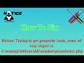 How to Fix Notice Trying to get property num - rows of non-object