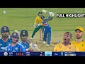 Ind vs Sa 1st T20 Match Full Highlights l India vs South Africa 1st T20 Match Full Highlights 2025